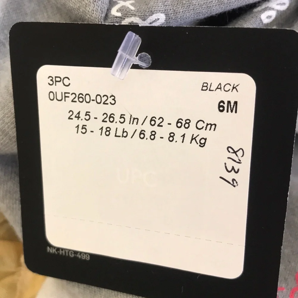 Girl’s Nike Outfit